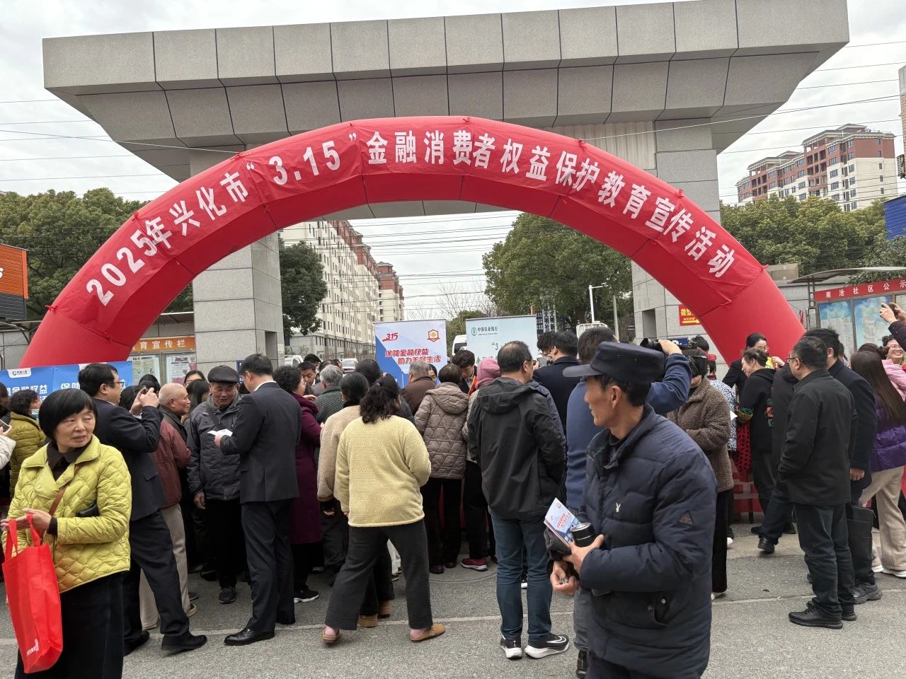 点击查看原始图片