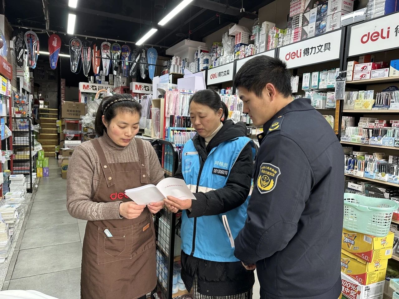 点击查看原始图片