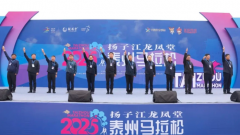 2025̩Բ