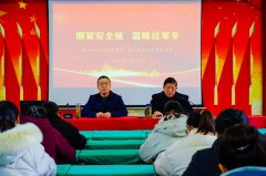 ̩��������ѧ��֯��ѧ����Ԣ����