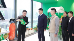 �������������Ϻ���չ���̻