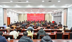 �������ܹ����ٿ���ʮ�˽�ίԱ��