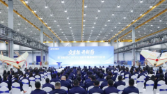 ���ɺ���C909�ɻ�ƽβ�׼ܽ�����