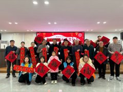 �˻������ֵ�����ī����ӭ�ѽ� 