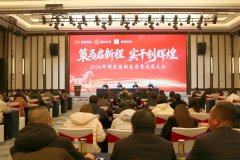 ���Ǽ����ٿ���������չ���