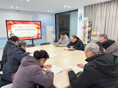 �˻������ֵ����Ҹ���ζ��ů����