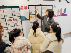 ���ߣ�Ԫ���ڳ���������ůͯ��