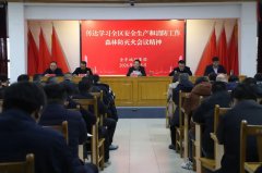 ̩�ݽ𶫳�Ͷ���ţ���������һ��