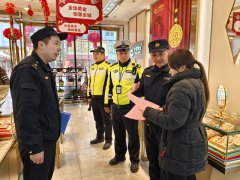 ���߳ǹܣ�ר�����λ�Ӧ��������