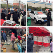 ���߳ǹܣ���׼ʩ����½С������