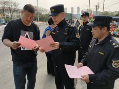 ���߳ǹܣ��������λ��������ɨ