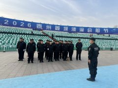 ̩������������˾����׼��������