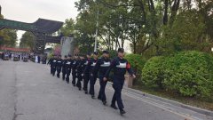 ̩��������˾������������2026��