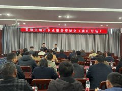 ���߹����������磺���á��ﱣķ