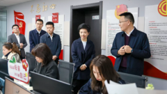 ���Ż������ִ�����ҵ��չ