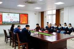 ̩��������ѧ���в����з��θ�У