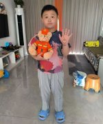 ���ߣ�ʮ������Ǯ��� ������ǰ