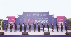 2026̩��������Բ������